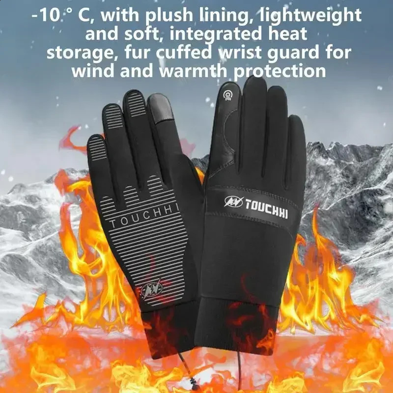 USB Heated Gloves Waterproof Touchscreen Winter Snowboard Gloves Hand Warmer Outdoor Fishing Skiing Motorcycle Cycling Glove 250117