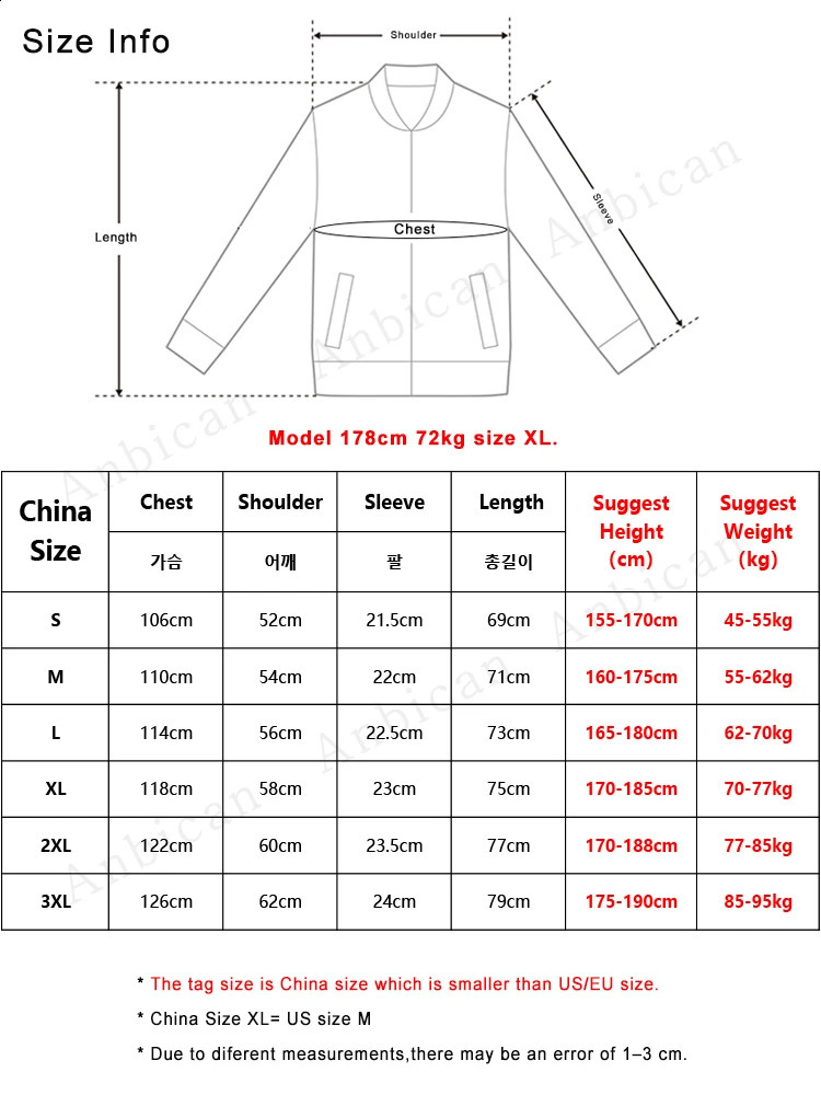 260G Heavy Cotton Summer T Shirt Men Korean Fashion Short Sleeve Loose Basic T-shirts Solid Tops Oversized Tee Unisex 250118