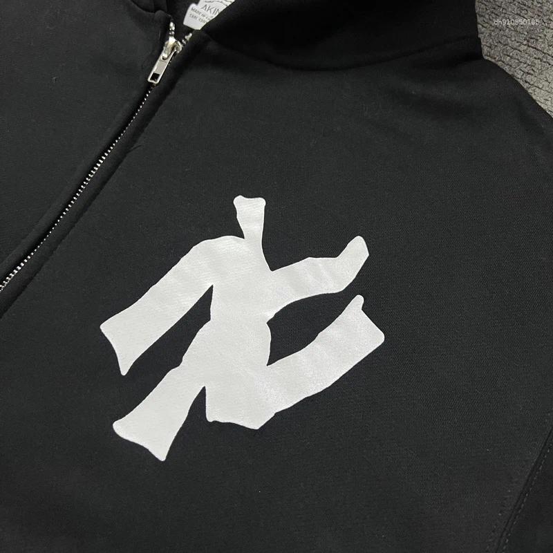 Men's Hoodies Streetwear AKIMBO Zipper Fleece Men Women High Quality Black Blue Sweatshirts Cotton Casual Pullovers