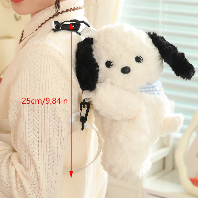 Cute Plush Cat Crossbody Bag Soft Dog Shoulder Bag Lightweight With Detachable Strap Embroidered Animal Bag For Women Girls Gift 250122