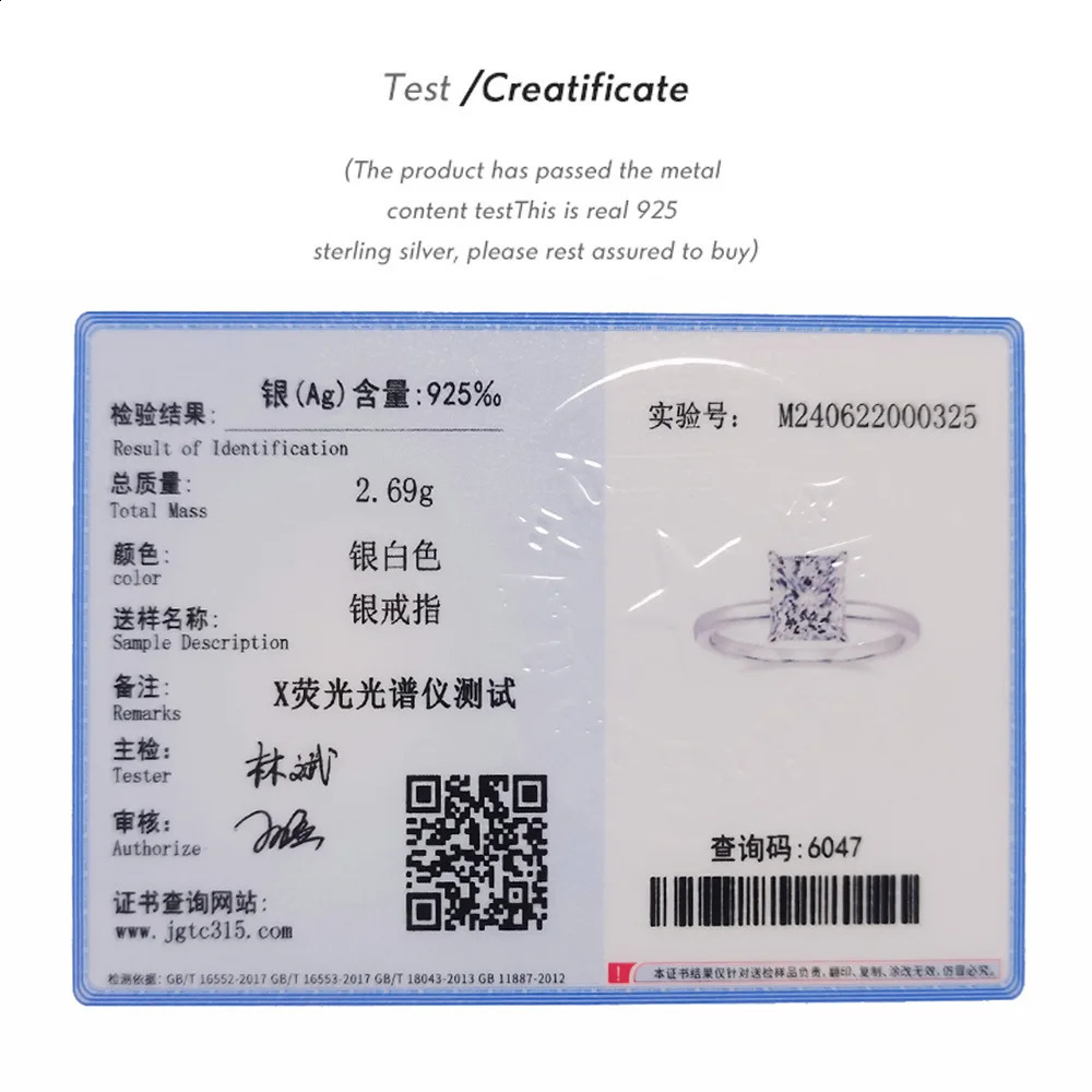 Trumium 2CT Real 925 Sterling Silver Engagement Ring Princess Cut AAAAA Zirconia Wedding Promise Rings for Women Fine Jewelry 250121