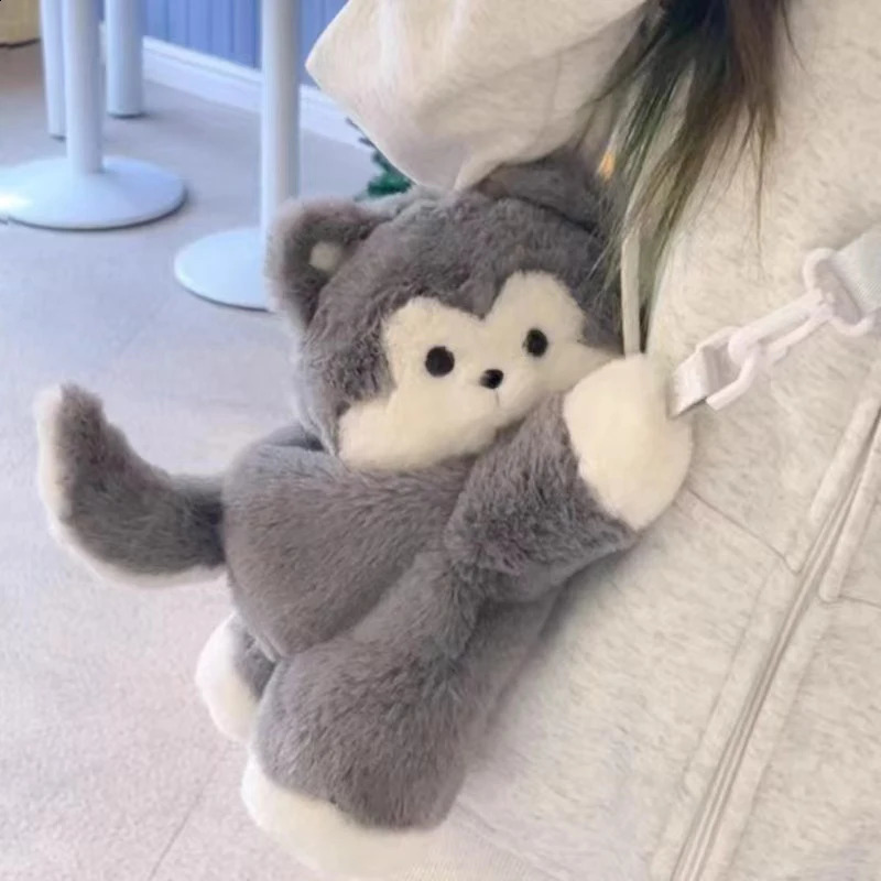 Cute Plush Cat Crossbody Bag Soft Dog Shoulder Bag Lightweight With Detachable Strap Embroidered Animal Bag For Women Girls Gift 250122