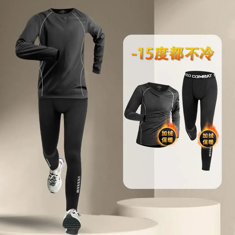 Sweatsuit Set Men Sportswear Running Suit Mens Sports Set Fitness Clothes Training Clothing Jogging Gym Wear Velvet Tracksuit 250120