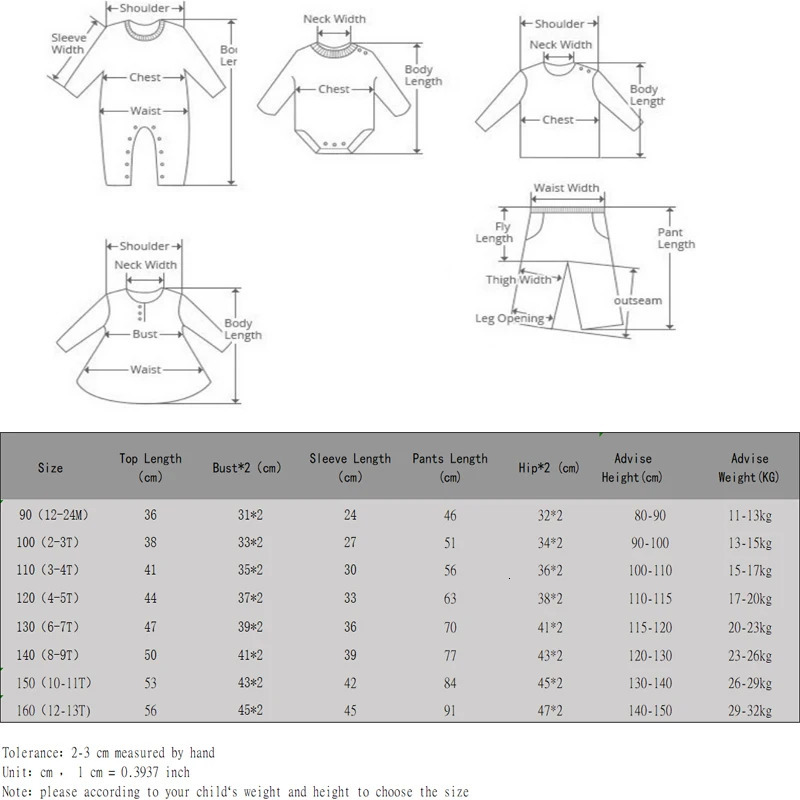 Winter Children Kids Boys Girls Outfits Hooded tracksuit Pants Solid Cotton Toddler Baby Infant Suit For 1-13Y Child Wear 250121