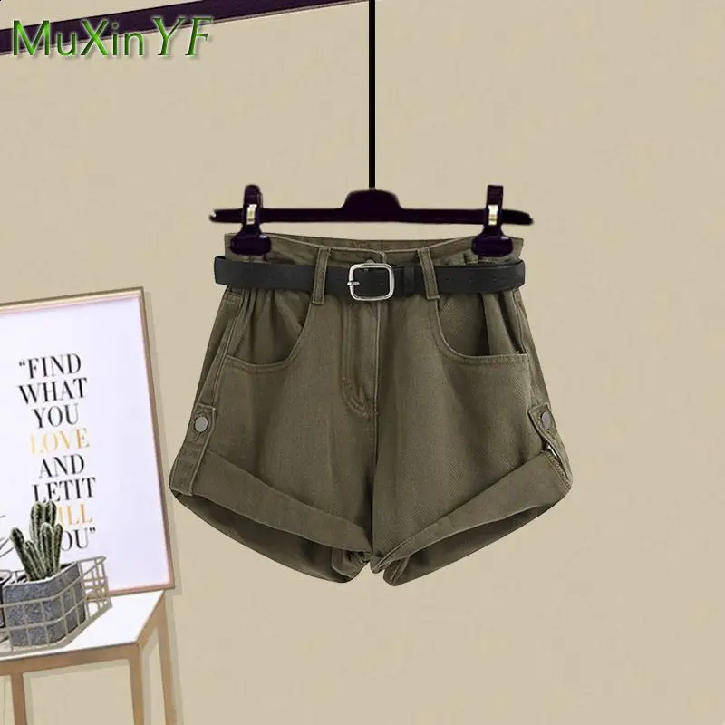 Womens Fashion Tracksuit Matching Set Korean Elegant Casual White Sunscreen Cardigansuspenderdenim Short Three Piece Suit 250122