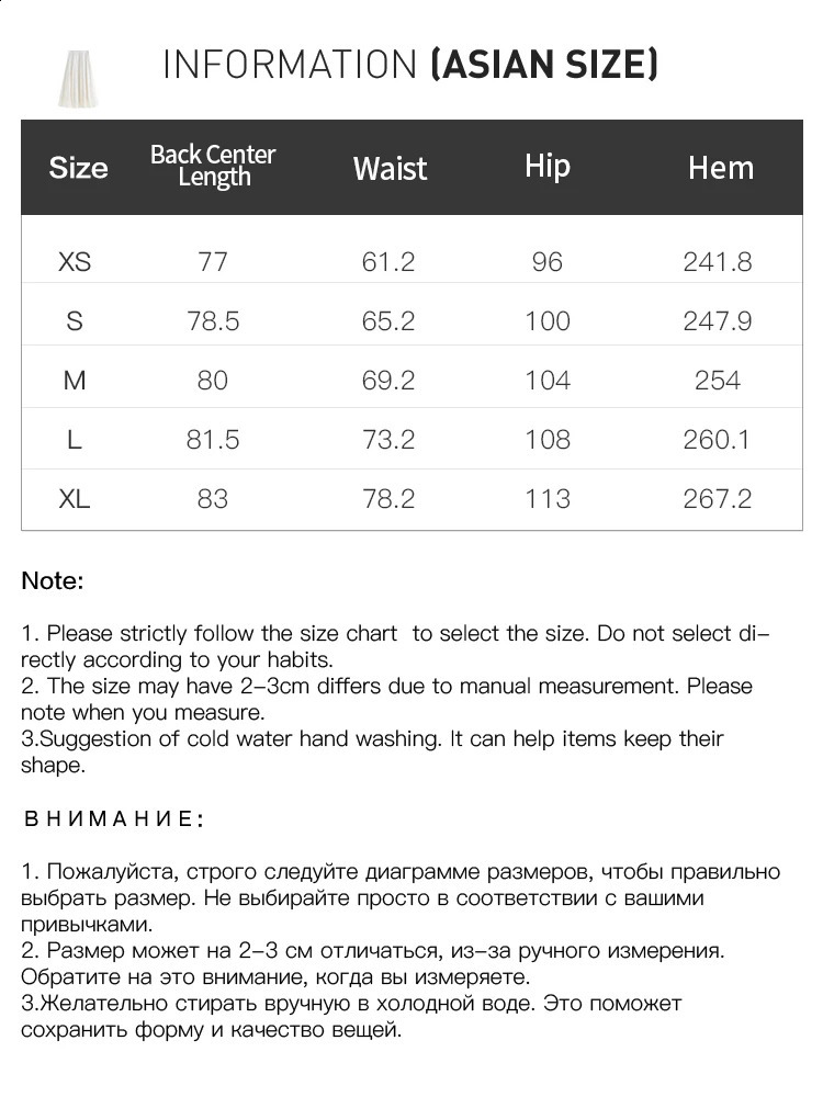 FSLE China Style n Womens Two piece Shirt and Ski Set 2024 Autumn Collection 24FS1322824FS13229 250122