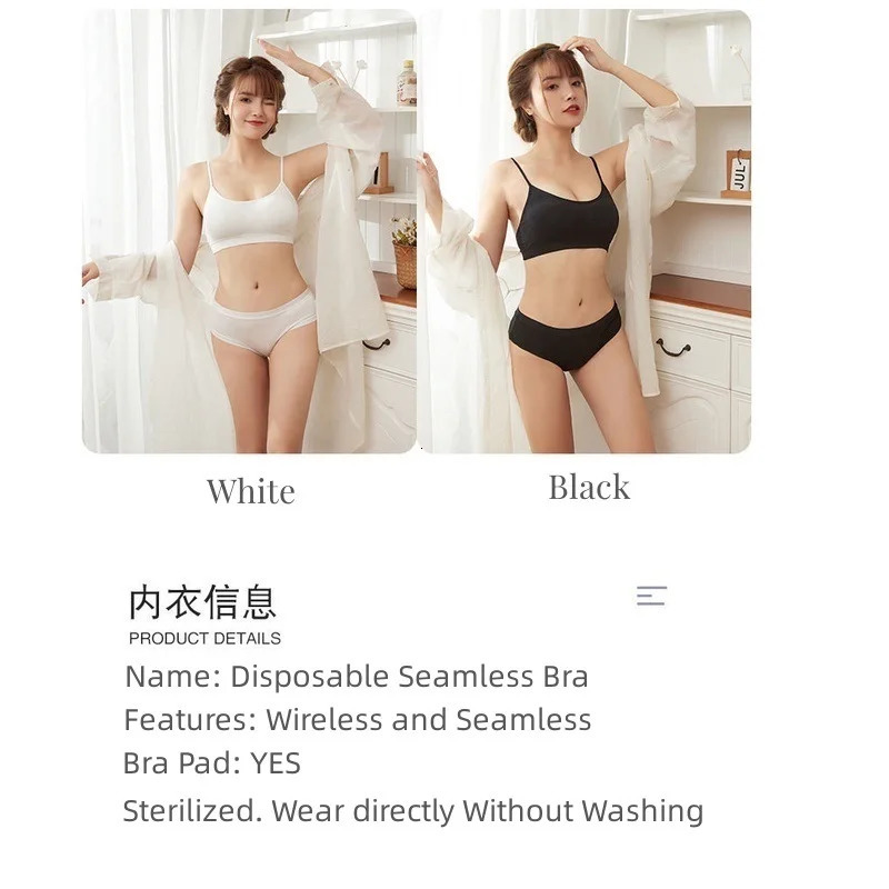 OEAR 1pcs5pcs Disposable Bra Sterilized Underwear Female Travel 250122