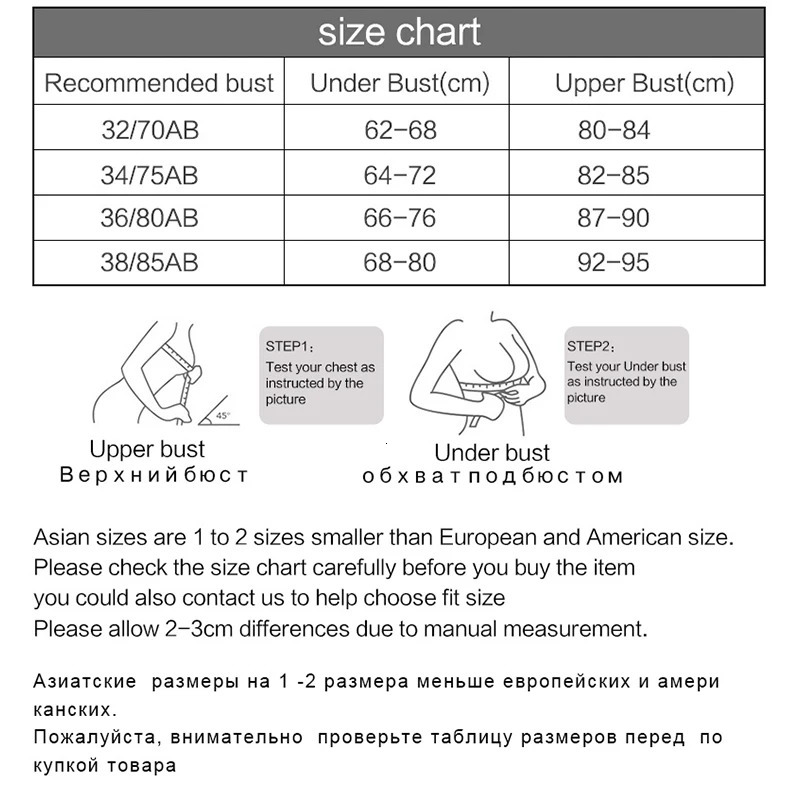 Women Invisible Bra Strapless Bralette 12 Cup Womens Underwear Sexy Lingerie Female Seamless Party Wedding Bras 250122