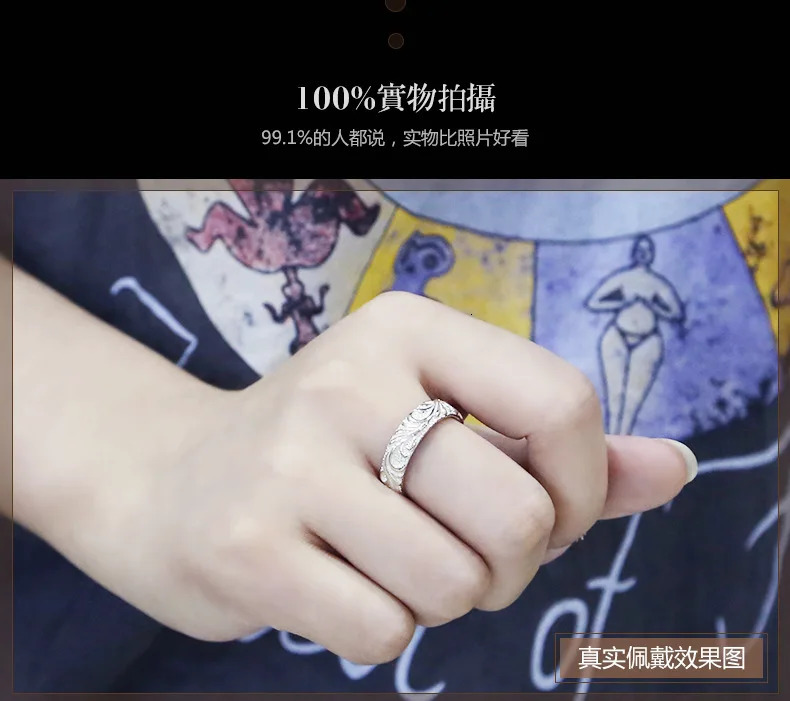 Wholesale S925 pure silver ring plain silver ring small and fresh Korean version womens simple floral vine thin ring ring 250117