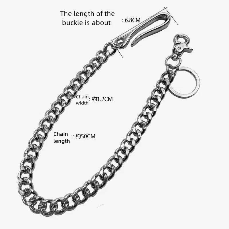 Vintage Punk Skull Pants Chain Heavy Waist Men Cool Jeans Chain Keychain Wallet Chain Gothic Biker Fashion Accessories 250117