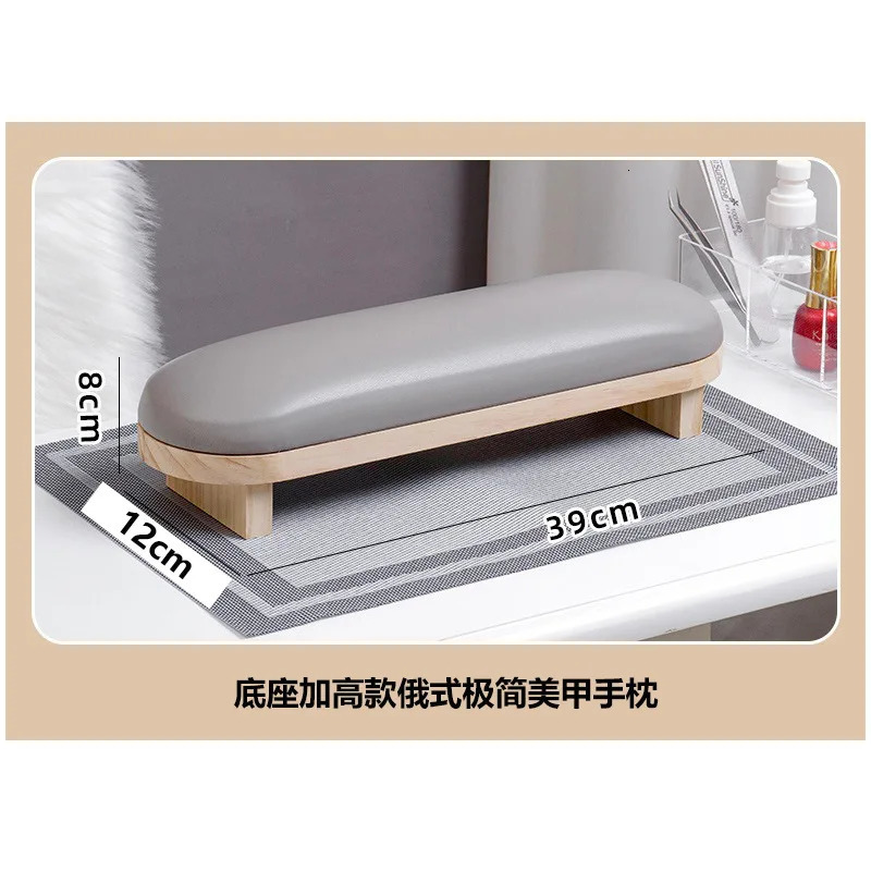 BQAN PU Leather Nail Arm Rest Nail Arm Rest Stand Nail Hand Rest Pillow Nail Stand Manicure Holder Hand Pillow Cushion Tools 250121