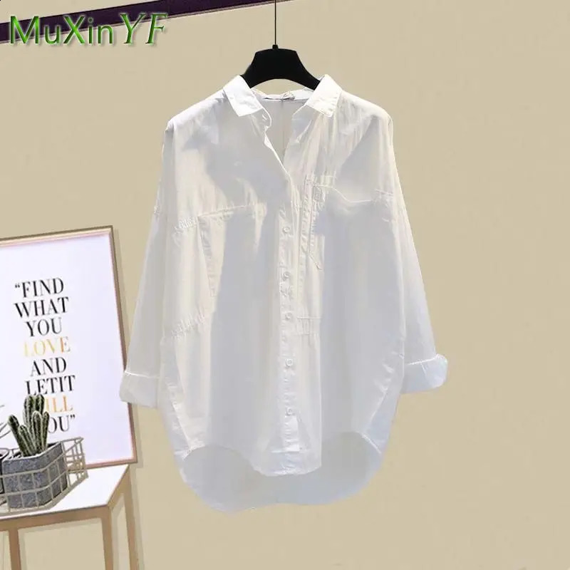 Womens Fashion Tracksuit Matching Set Korean Elegant Casual White Sunscreen Cardigansuspenderdenim Short Three Piece Suit 250122