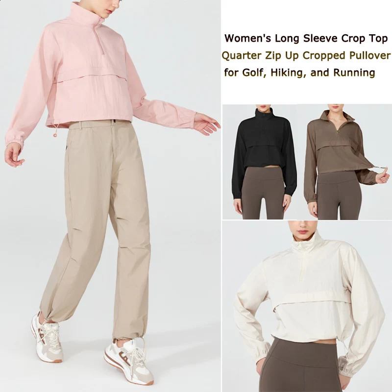 VITALINOVO Womens Athletic Jacket Lightweight Quarter Zip Pullover For Golf Hiking Running Windbreaker UPF50 Waterproof 250122