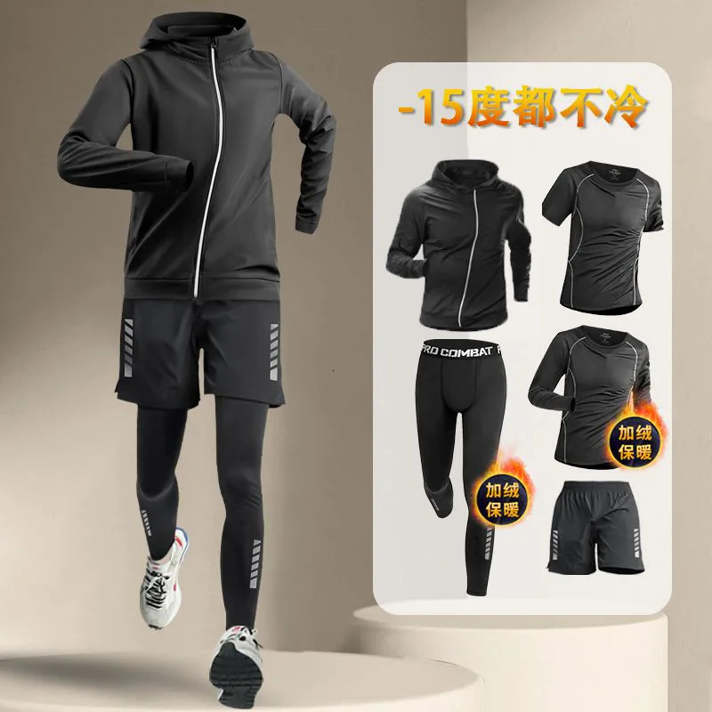 Sweatsuit Set Men Sportswear Running Suit Mens Sports Set Fitness Clothes Training Clothing Jogging Gym Wear Velvet Tracksuit 250120