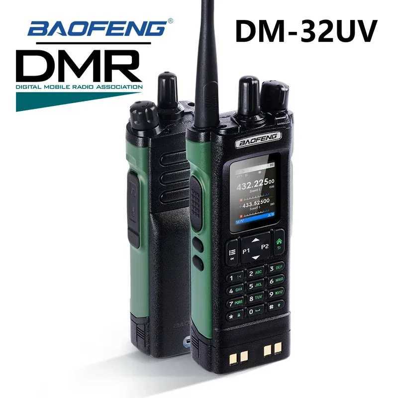 BAOFENG Dmr DM-32UV Walkie Talkie GPS 8W wireless connections APP Programming Recording Wireless Scan Frequency Type-C Charger UV32 X250129