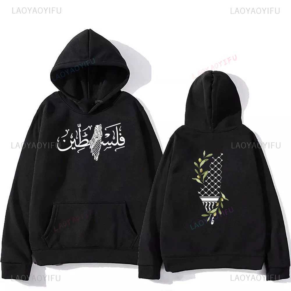 Palestine Warm Hoodie Fashion Men Woman Harajuku Palestine Hooded Shoes Classic Unisex Vintage Hooded Pullover Long SleeveXJ2500118