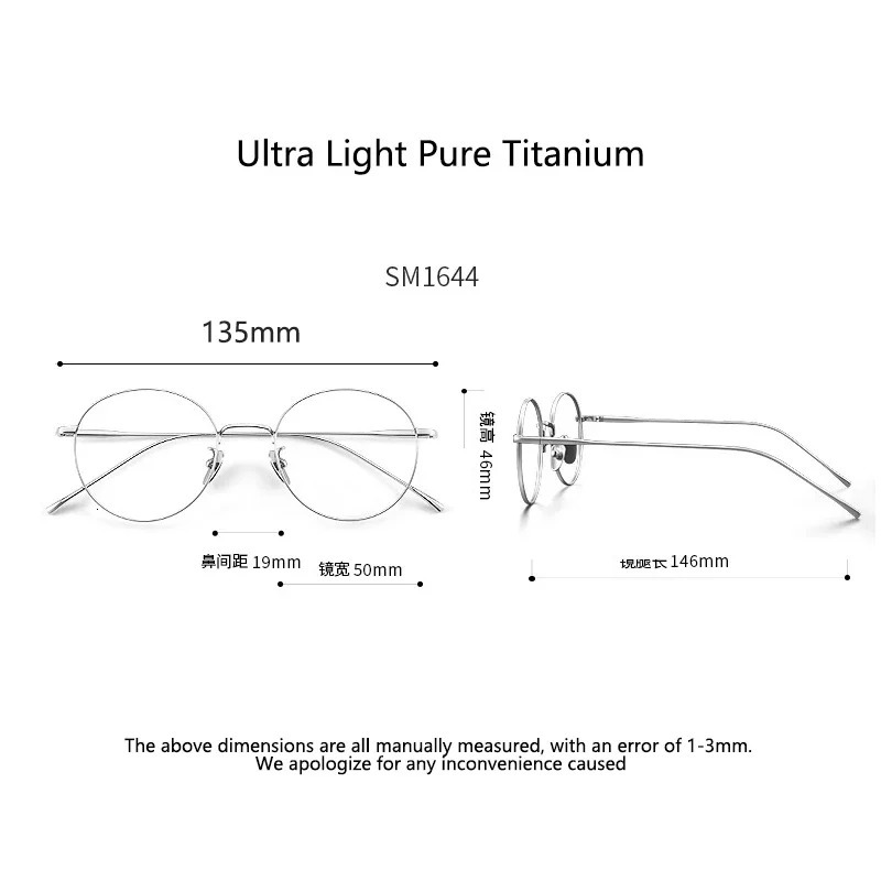 Ultra Light Eyewear Fashion Retro Round Eyeglasses Small Size Hyperopia Myopia Optical Prescription Frame Man Woman 250110