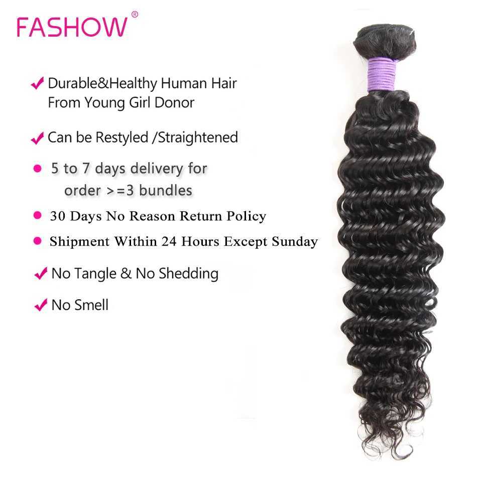Deep Wave Hair Bundles With Frontal Peruvian DEEP Curly Human Hair Bundles with 13X4 Transparent Ear to Ear Lace Frontal CloXJ250120