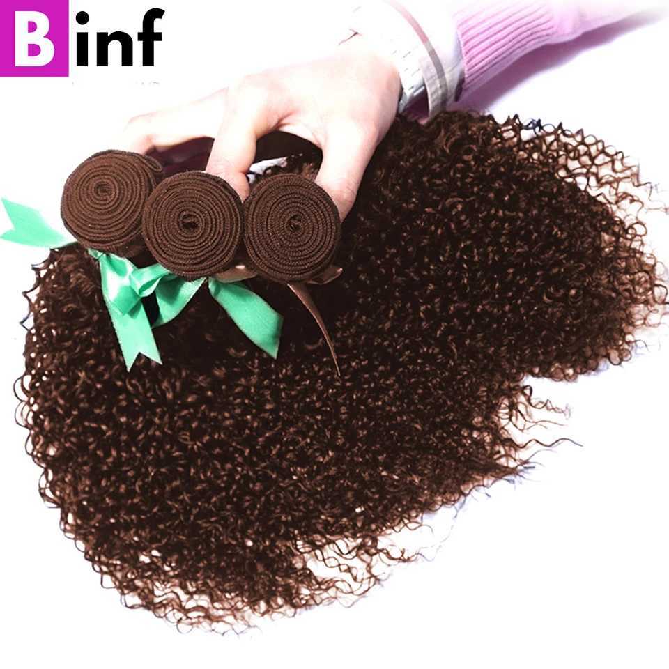 15A Mongolian Kinky Curly 3/4 Bundles With Clo Human Hair Bundles With Frontal Clo Loose Deep Wave Bundles With CloXJ250120