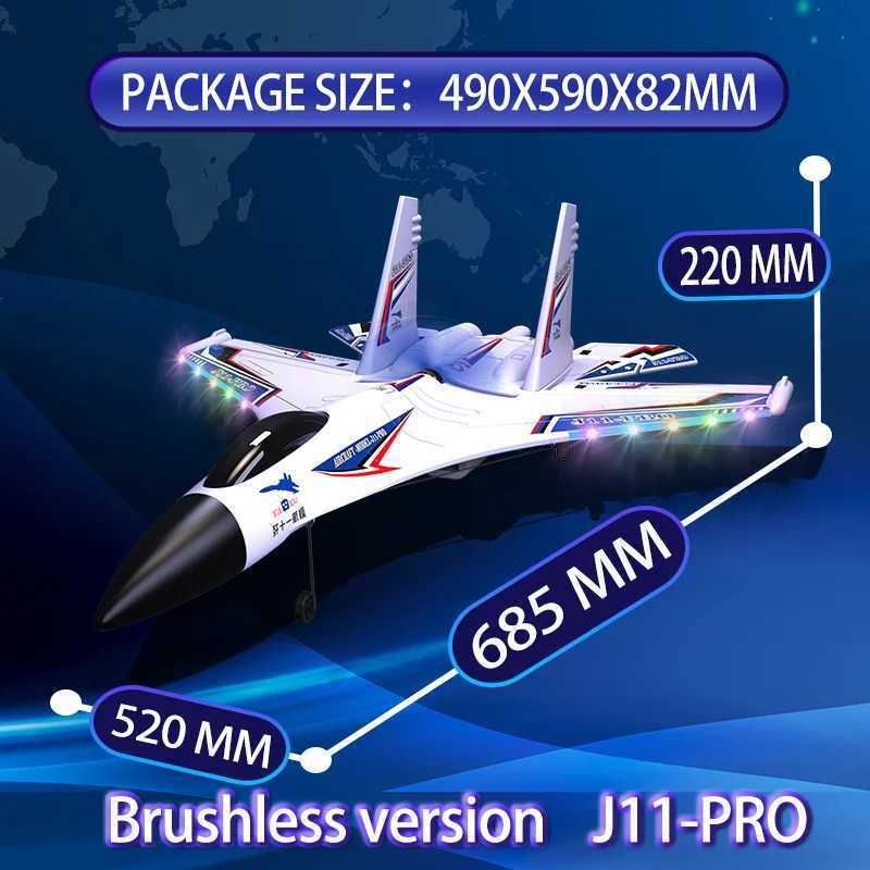 New Rc Aircraft J-11pro Remote Controlled Aircraft Brushless Motor Six Channel Waterproof Aircraft Electric Model Aircraft Toy Gift X250129