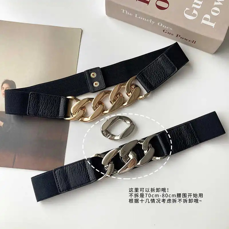 Waist belt for women wide version black elastic stretchable decorative suit shirt waist fashion ins style leather 250114