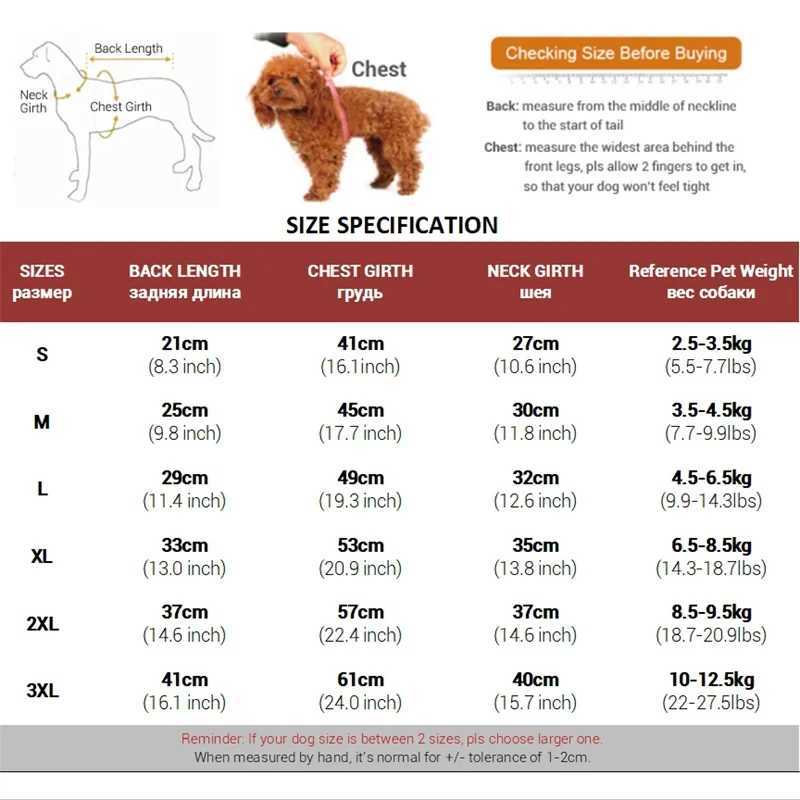 Dog Raincoat with Harness Waterproof Pet Rain Jacket for Small Dogs Adjustable Reflective Dog Rain Overalls with 4 LegsXJ250121