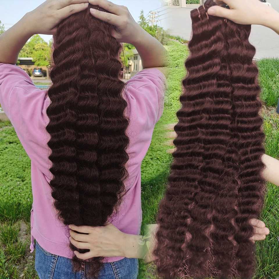 #4 Chocolate Dark Brown Loose Deep Wave Human Hair Bundles With Clo 4x4 13x4 HD Lace Frontal 100% Remy Human Hair BundlesXJ250120