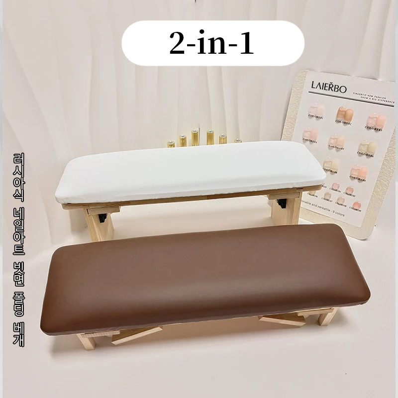 2in1 Beveled Manicure Table Hand Rest Cushion For Arm Rest Stand For Manicure Salon Wood Nail Art Tool Hand Rest Pillow Holder 250121