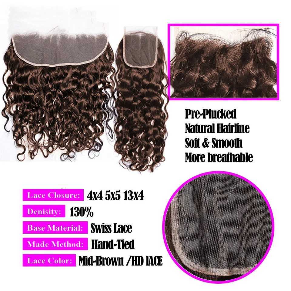 Cheap #4 Brown Water Wave Human Hair Bundles With HD Lace Clo Frontal Deep Curly Bundles with Clo 100% Virgin Human HairXJ250120