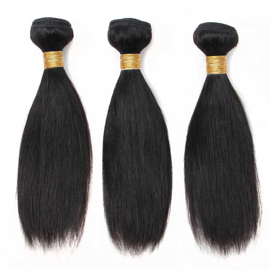 Short Straight Bundles With Clo 3/4 Bundles With Frontal Brazilian Unprocessed Virgin Short Bob Hair Tissage Cheveux HumainXJ250120