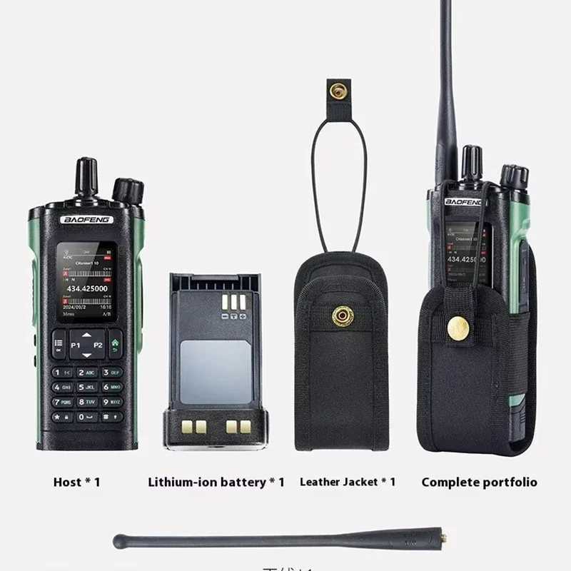BAOFENG Dmr DM-32UV Walkie Talkie GPS 8W wireless connections APP Programming Recording Wireless Scan Frequency Type-C Charger UV32 X250129