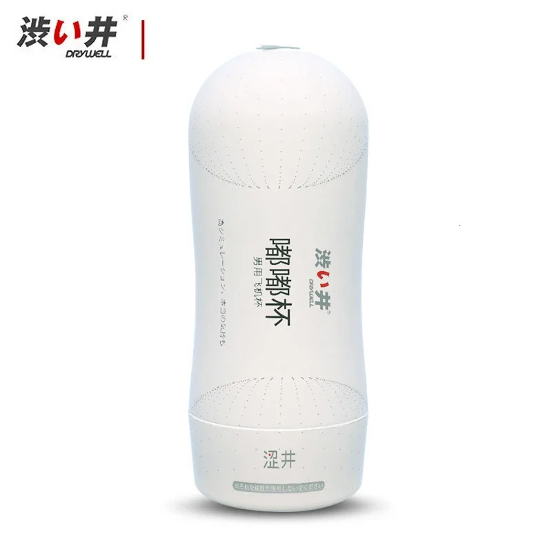 DryWell Mini Male Masturbator Cup Tube Glans Exercise Pussy Artifact Realistic Adult Sex Toy Silicone Pocket Masturbation 250121