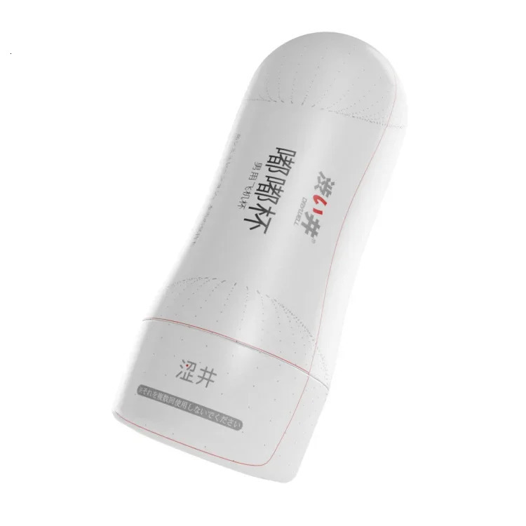 DryWell Mini Male Masturbator Cup Tube Glans Exercise Pussy Artifact Realistic Adult Sex Toy Silicone Pocket Masturbation 250121