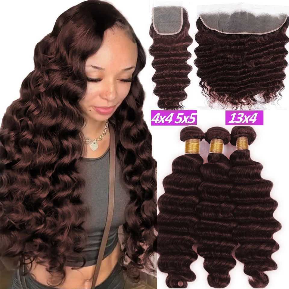 #4 Chocolate Dark Brown Loose Deep Wave Human Hair Bundles With Clo 4x4 13x4 HD Lace Frontal 100% Remy Human Hair BundlesXJ250120