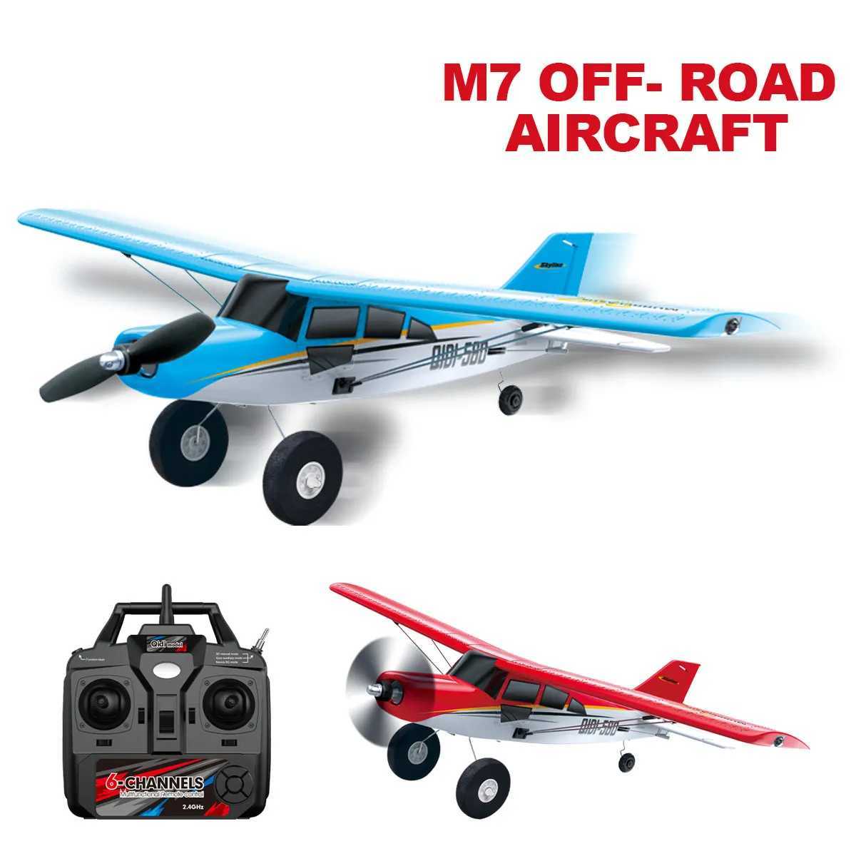 JIKEFUN RC Plane Moore M7 Off-road 4CH Remote Control Airplane Brushless Fixed Wing Aircraft Model EPP Foam Toys for Children X250129
