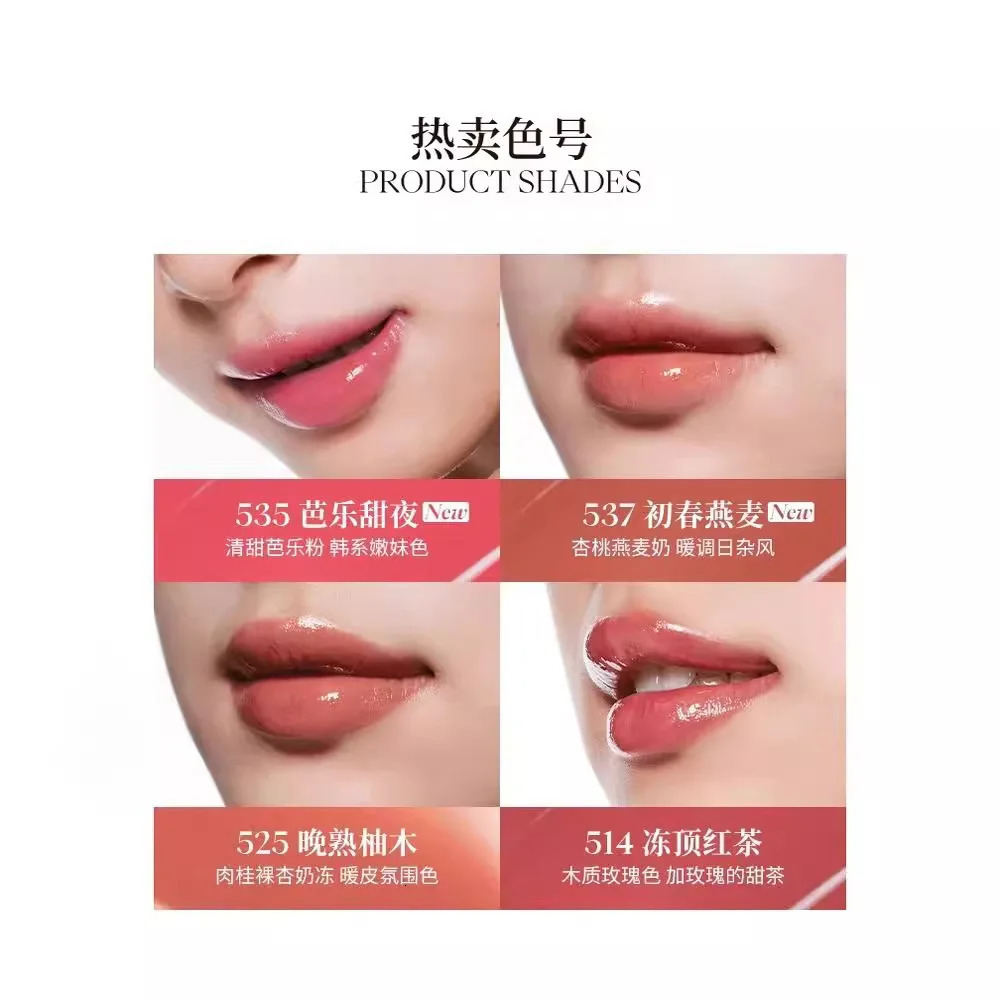 JOOCYEE GLAZED ROUGE Toffee powder mist lipstick whitening water light film-forming lipstick 250108