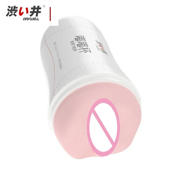 DryWell Mini Male Masturbator Cup Tube Glans Exercise Pussy Artifact Realistic Adult Sex Toy Silicone Pocket Masturbation 250121