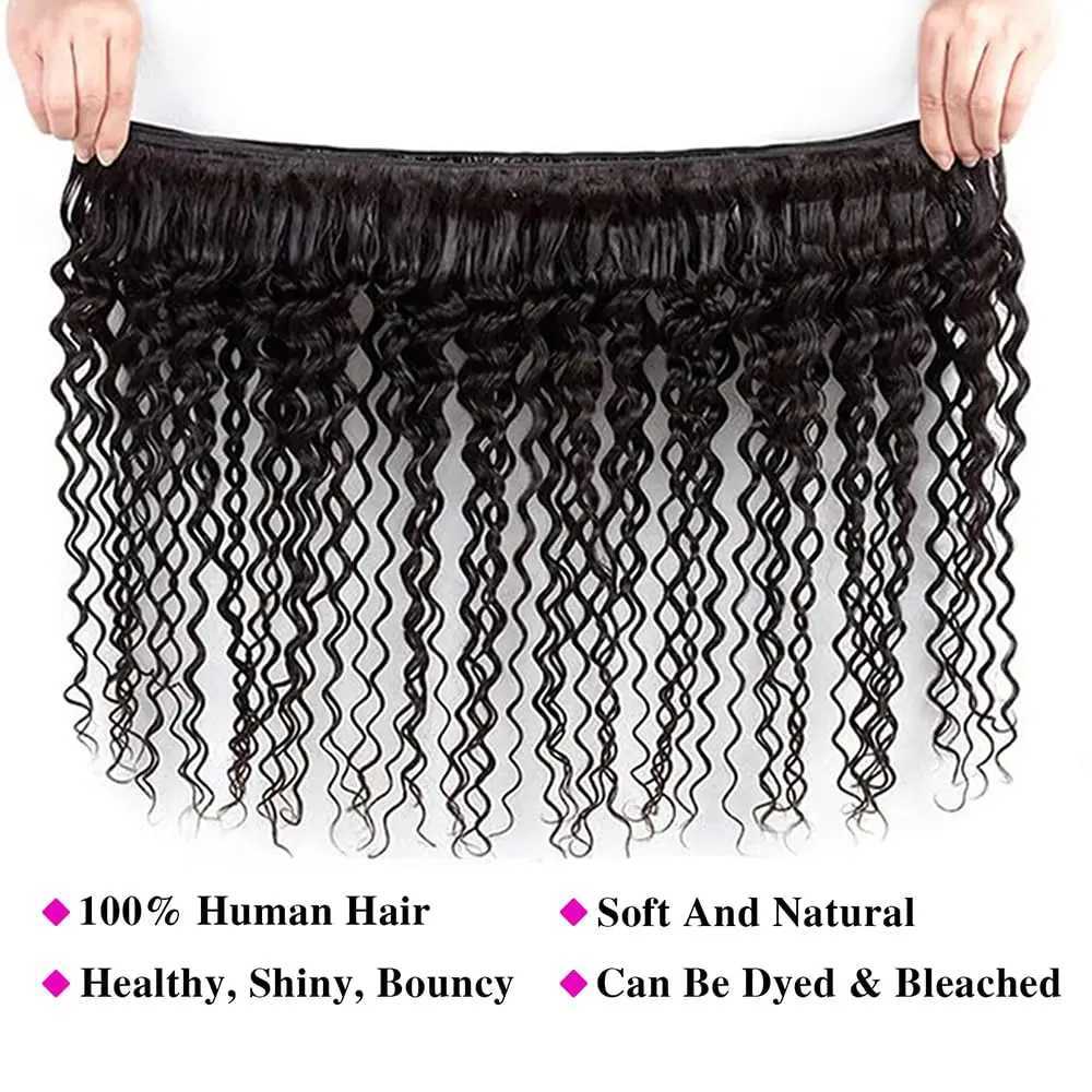 Deep Wave Bundles With Frontal Brazilian Virgin Remy Hair 3/4 Bundles With 13x4 Frontal Natural Color Curly Bundles With FrontalXJ250120