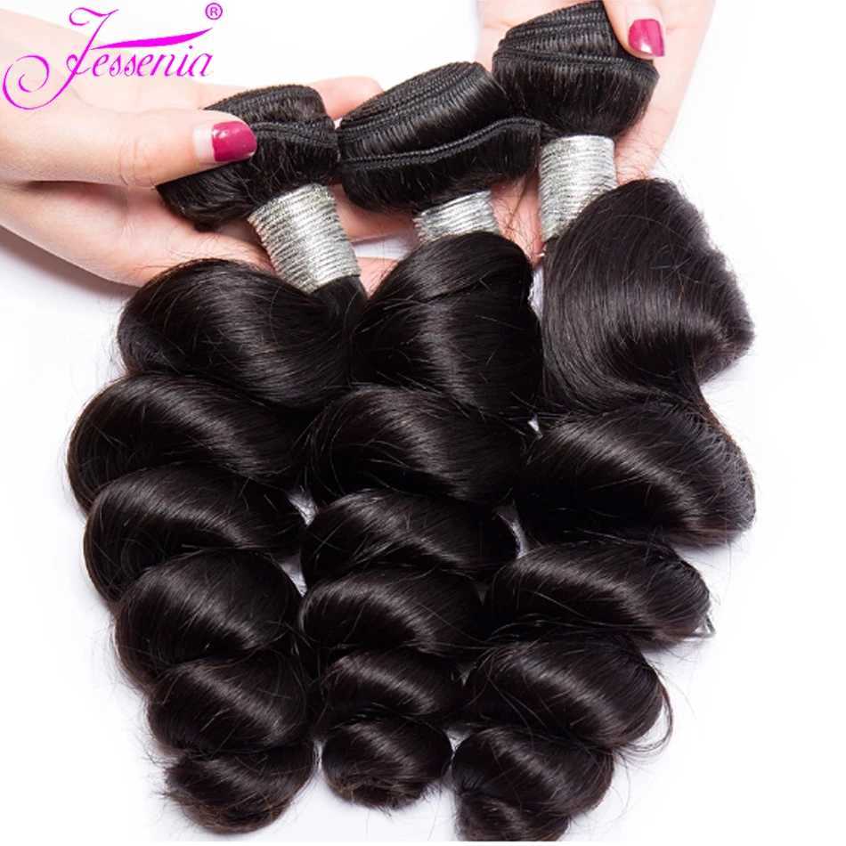 12A Malaysian Raw Virgin Hair Unprocessed Human Bundles Clo 13X4 Frontal Loose Wave Bundles With Clo Natural Black DeepXJ250120