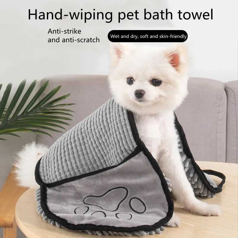 Dog Absorbent Towel Super Absorbent Pet Bath Towel Quick Dry Dog Cat Grooming Bath Quick Dry Pet Glove Type Bath Towel M250118