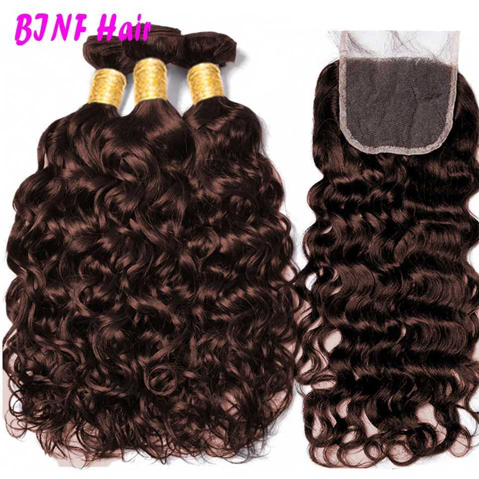 Cheap #4 Brown Water Wave Human Hair Bundles With HD Lace Clo Frontal Deep Curly Bundles with Clo 100% Virgin Human HairXJ250120
