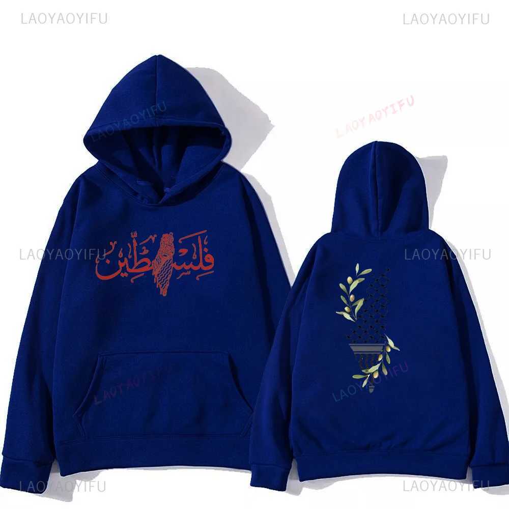 Palestine Warm Hoodie Fashion Men Woman Harajuku Palestine Hooded Shoes Classic Unisex Vintage Hooded Pullover Long SleeveXJ2500118