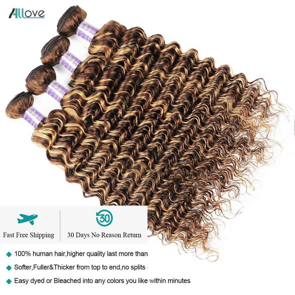 Allove Highlight Bundles With Clo Deep Wave Human Hair Bundles With 4x4 Transparent Lace Clo Ombre Honey Brown Remy HairXJ250120