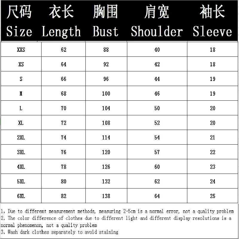 Mens 3D pattern T-shirt loose oversized mens clothing retro fashionable short sleeved top round neck fun and affordableXJ250117