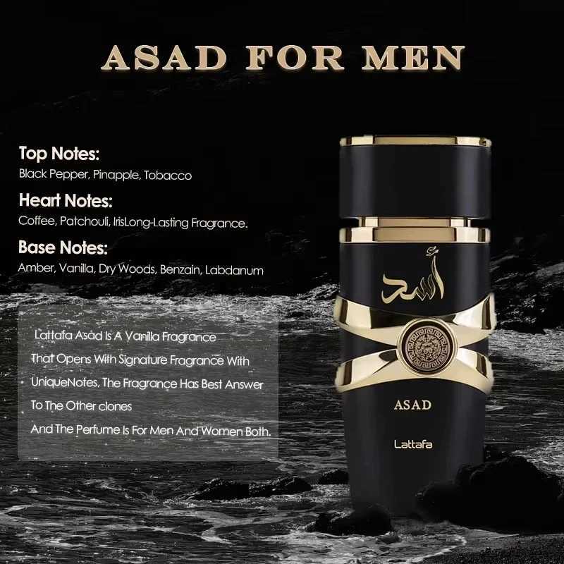 100ML Perfume Has A Long-lasting Fragrance Fresh Light Unique Casual Date Gift Moi Asad Aromatic Scent for Men WomenXJ250512