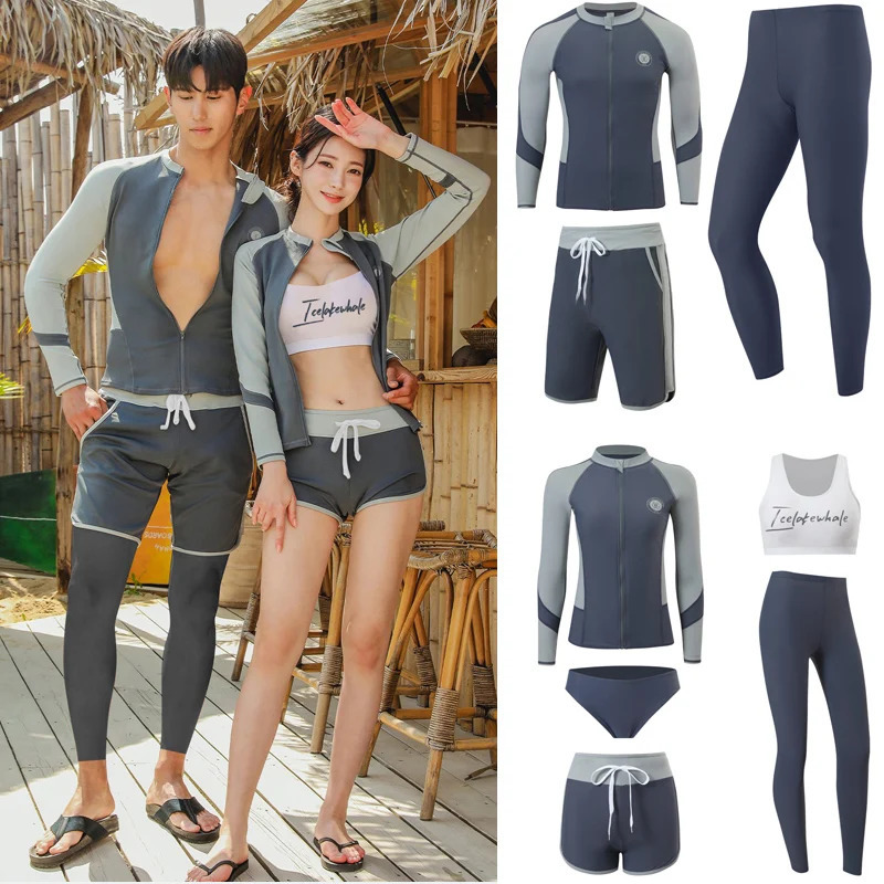 Rash Guards Couples Patchwork Long Sleeve Multi Pieces Swimsuit Swimwear Bathing Suits Surfing Long Pant Women Men Boy Girl 250117