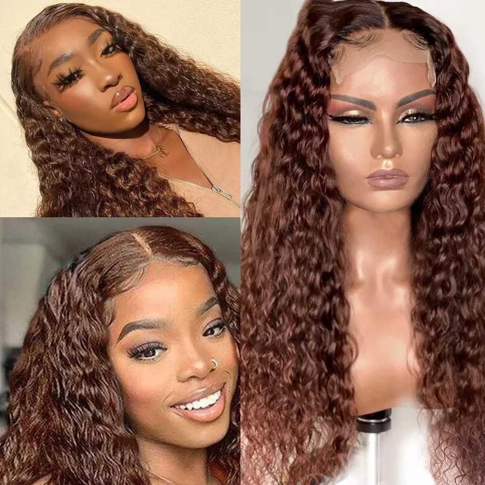 Cheap #4 Brown Water Wave Human Hair Bundles With HD Lace Clo Frontal Deep Curly Bundles with Clo 100% Virgin Human HairXJ250120