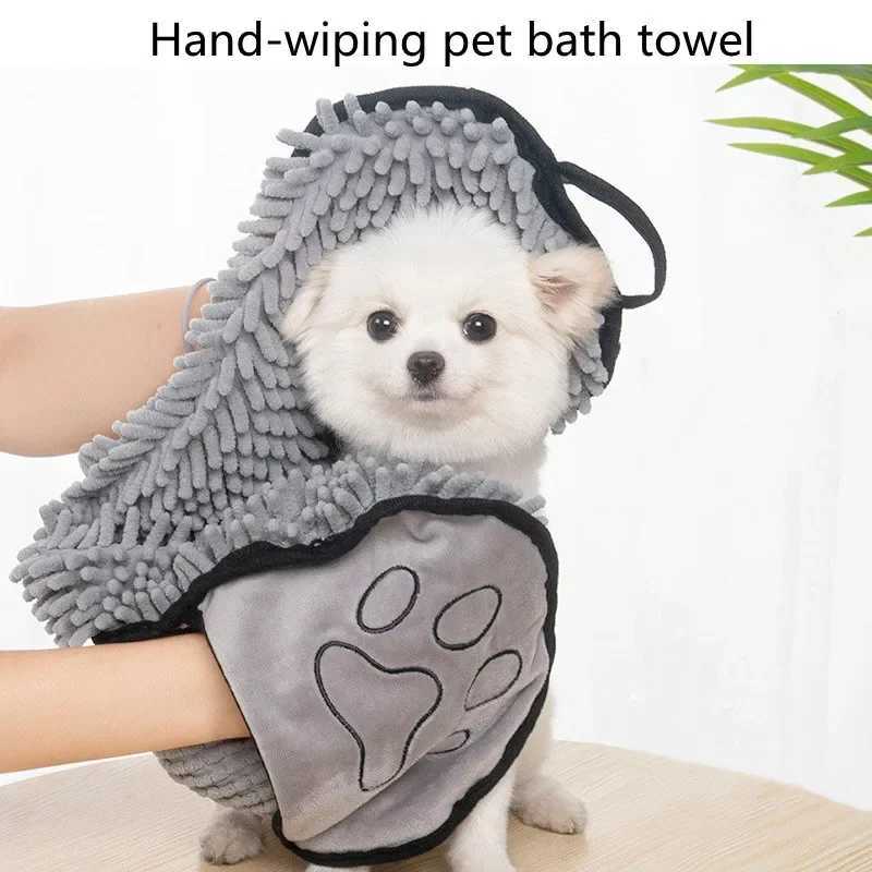 Dog Absorbent Towel Super Absorbent Pet Bath Towel Quick Dry Dog Cat Grooming Bath Quick Dry Pet Glove Type Bath Towel M250118