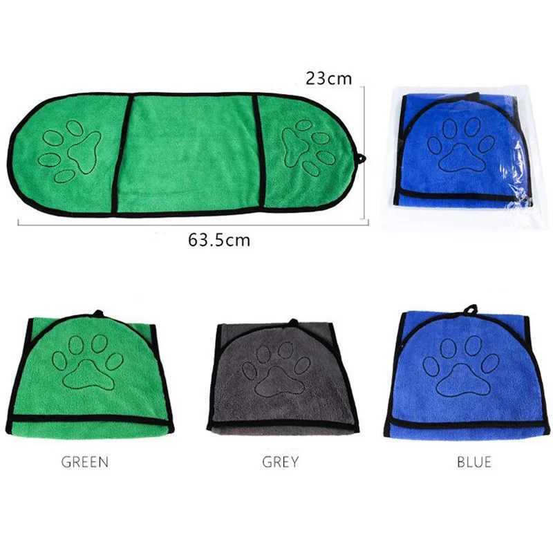 25*9inch Pet Dog Towel Microfiber Super Absorbent Dog Bath Towel Pet Drying Towel For Dogs/Cats Soft Dog Blankets Dog bath M250118
