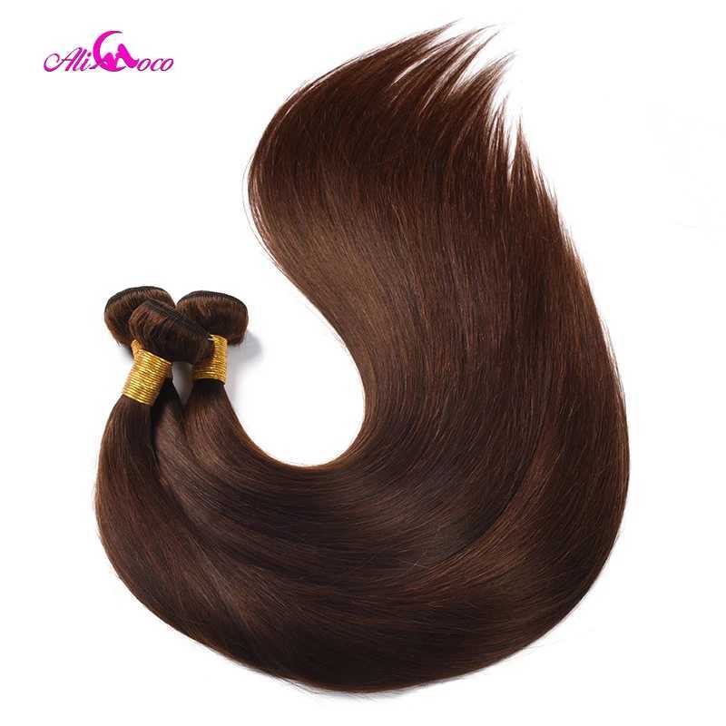 Chocolate Brown Bone Straight Bundles With Clo #4 Brazilian Hair Weave Bundles With Clo Remy Straight Human Hair BundlesXJ250120